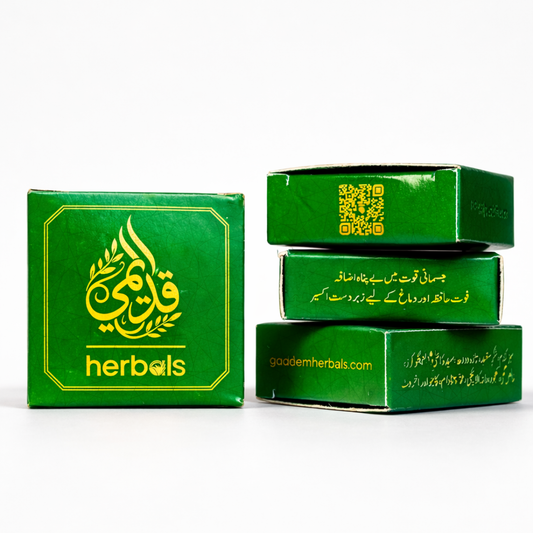 Qadeemi Khajoor Halwa