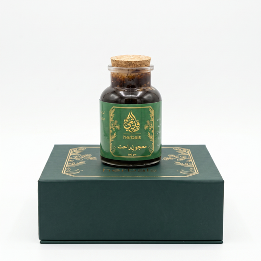 Majoon-e-Rahat (ماجون راحت)