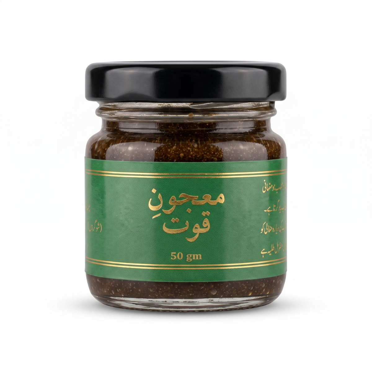 Majoon-e-Quwat (ماجون قوت)