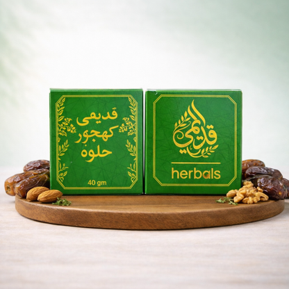 Qadeemi Khajoor Halwa
