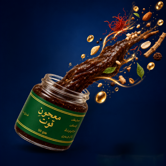 Majoon-e-Quwat (ماجون قوت)