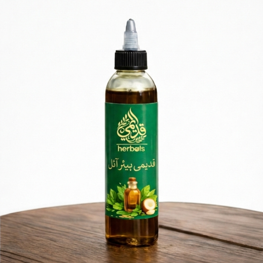 Qadeemi Hair Oil
