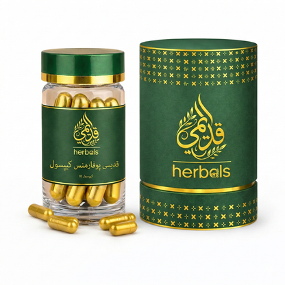 Qadeemi Performance Capsule