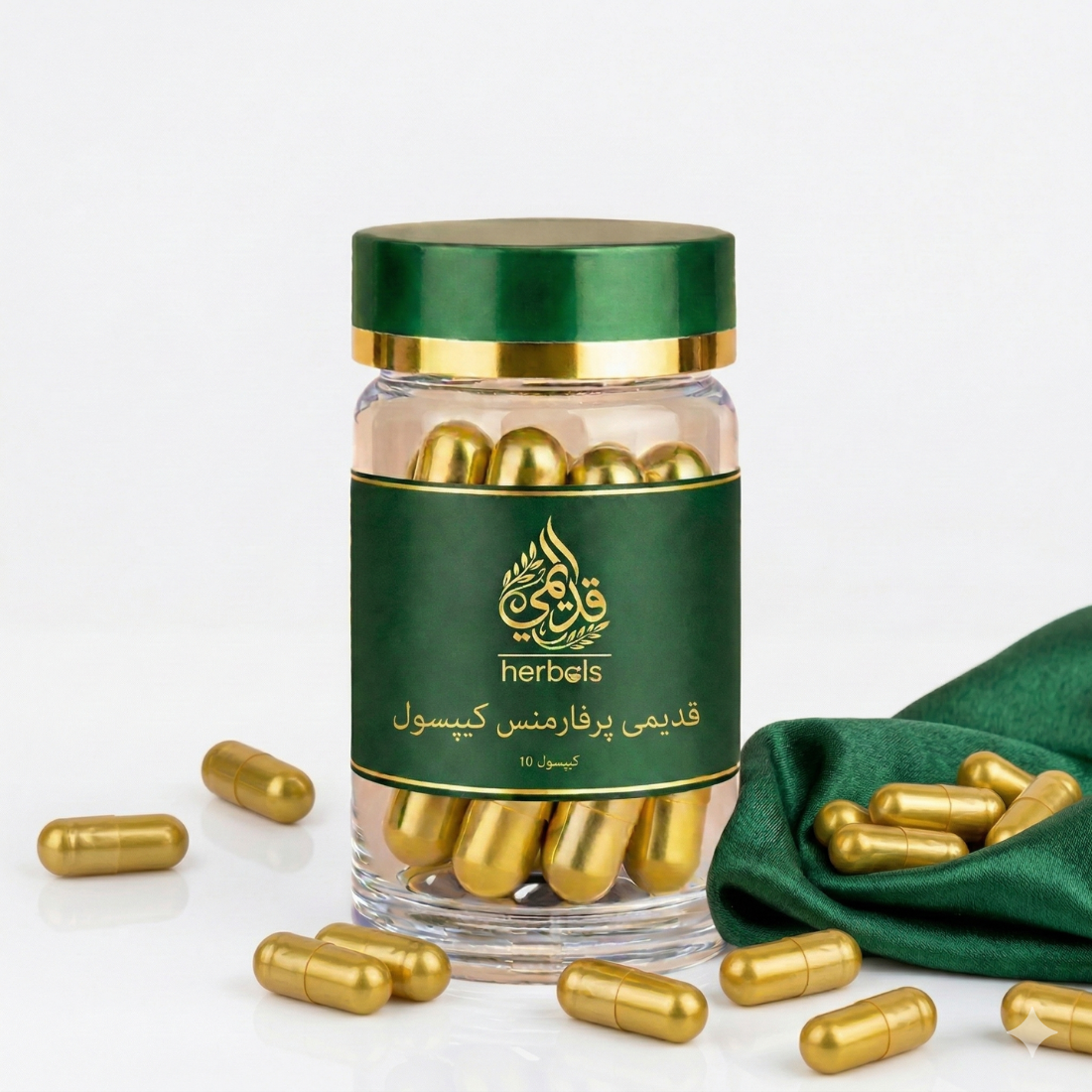Qadeemi Performance Capsule