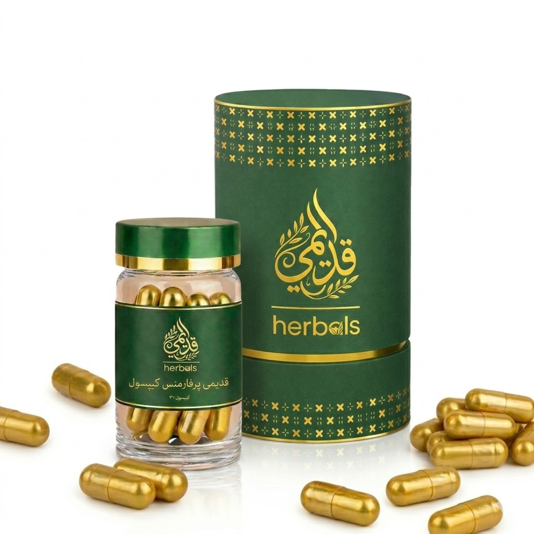 Qadeemi Performance Capsule
