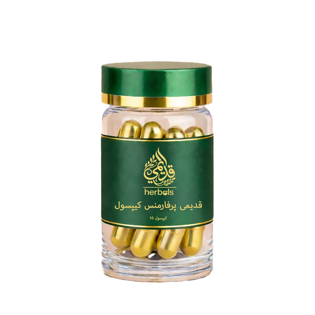 Qadeemi Performance Capsule