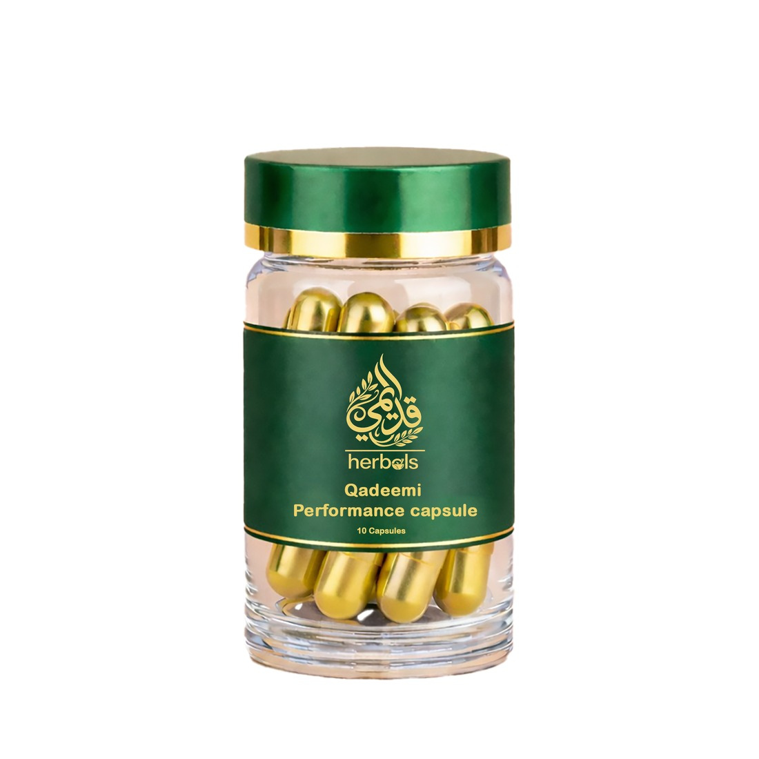 Qadeemi Performance Capsule