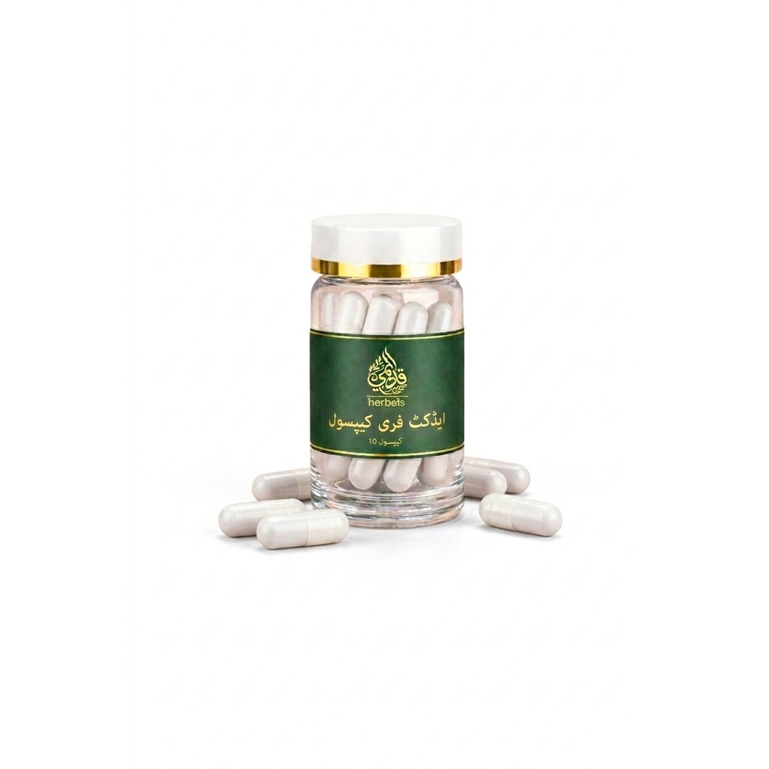 Qadeemi Addict Free Capsule