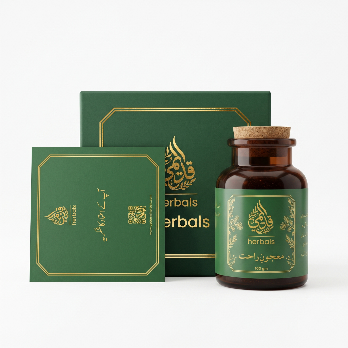 Complete Sehat Bundle