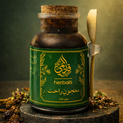 Majoon e Rahat
