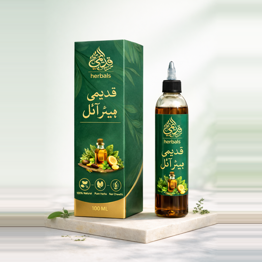 Qadeemi Hair Oil